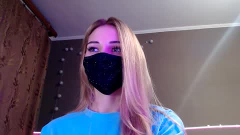 Snapshot of iris_lave chatting on December 2025 06:15:01 PM Lily online show from December 2025 06:15:01 PM