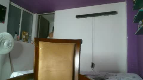 Snapshot of irisbell_ chatting on December 2024 01:08:01 AM Camilla online show from December 2024 01:08:01 AM