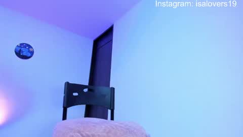 ISA LOVERS online show from January 2025 01:55:02 PM