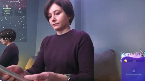 Ishtar online show from February 2026 10:25:01 AM