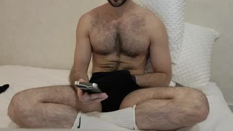 islam online show from December 2025 04:13:01 PM