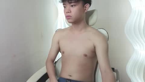 Nathaniel online show from March 2026 10:05:02 PM