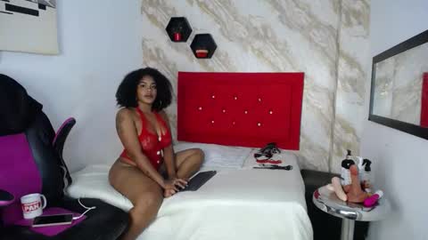 issa online show from November 2025 12:37:01 PM