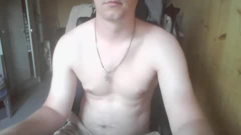 Snapshot of isterebitel99834 chatting on May 2026 06:27:01 PM isterebitel99834 online show from May 2026 06:27:01 PM