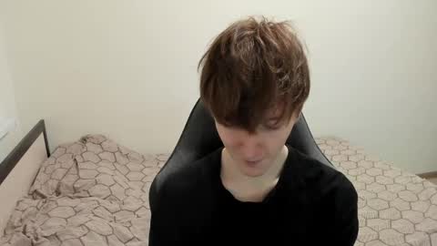 Snapshot of ithan_red chatting on December 2024 05:00:01 PM Ethan online show from December 2024 05:00:01 PM