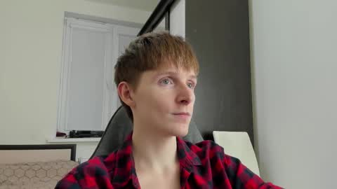 Snapshot of ithan_red chatting on November 2025 05:46:02 PM Ethan online show from November 2025 05:46:02 PM