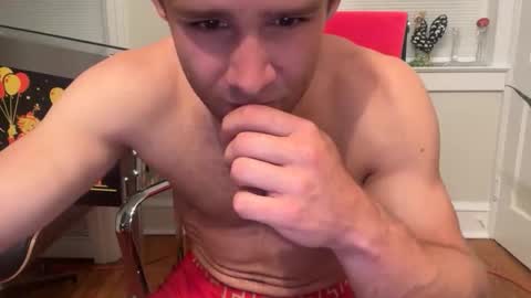 Snapshot of itsdanielriversxxx chatting on May 2026 01:56:01 AM danielriversvip online show from May 2026 01:56:01 AM