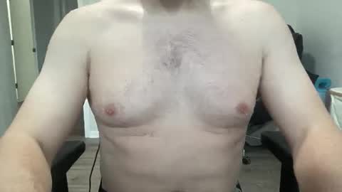 Snapshot of itznene chatting on January 2026 03:15:01 PM itznene online show from January 2026 03:15:01 PM