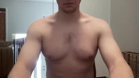 Snapshot of itznene chatting on January 2026 04:44:01 PM itznene online show from January 2026 04:44:01 PM