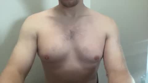 Snapshot of itznene chatting on January 2026 06:00:02 PM itznene online show from January 2026 06:00:02 PM