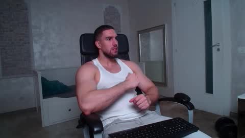 Snapshot of ivanhydee chatting on December 2025 05:50:02 AM IvanHydee online show from December 2025 05:50:02 AM