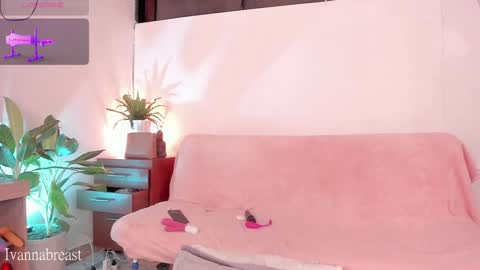 Snapshot of ivannabreastoficial chatting on February 2025 02:40:01 AM Ivannabreast online show from February 2025 02:40:01 AM