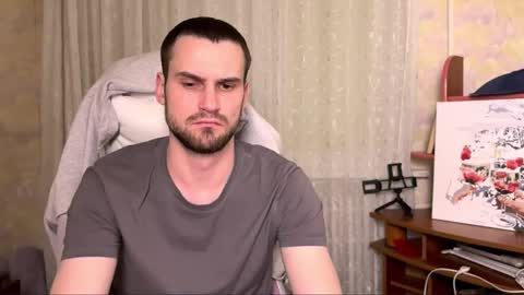 iveran online show from November 2025 01:25:02 AM