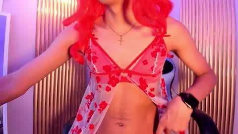 Snapshot of ivone_rose_ chatting on November 2025 12:27:02 PM Ivon online show from November 2025 12:27:02 PM