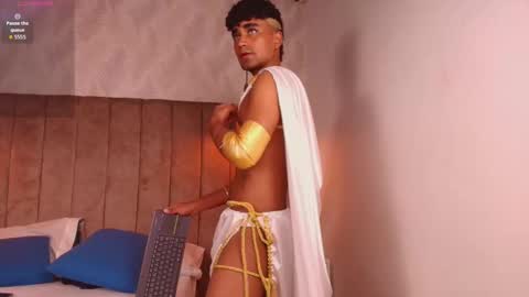 Jacobo online show from October 2025 08:51:02 PM