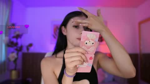 Snapshot of jadesummerr chatting on July 2026 11:40:01 AM Jade Summer online show from July 2026 11:40:01 AM