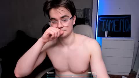 Hey there Im Jame online show from February 2026 09:19:01 PM