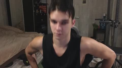 James online show from February 2026 10:25:01 PM