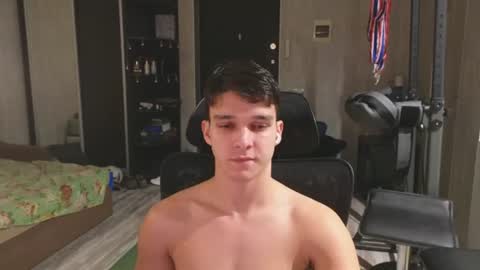 Snapshot of james_friends chatting on July 2026 10:34:02 PM James online show from July 2026 10:34:02 PM