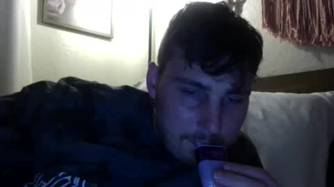 Snapshot of jamesbay367 chatting on March 2026 02:28:01 AM jamesbay367 online show from March 2026 02:28:01 AM