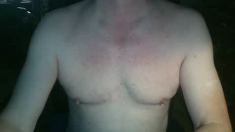 Snapshot of jamesray722 chatting on December 2025 05:52:01 PM jamesray722 online show from December 2025 05:52:01 PM