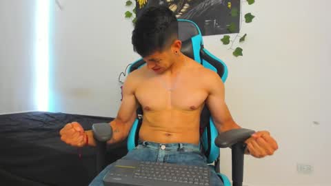 Jamess hott online show from January 2025 08:28:01 PM