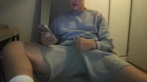 Snapshot of jami4u chatting on November 2025 03:19:02 PM JAMI4U online show from November 2025 03:19:02 PM