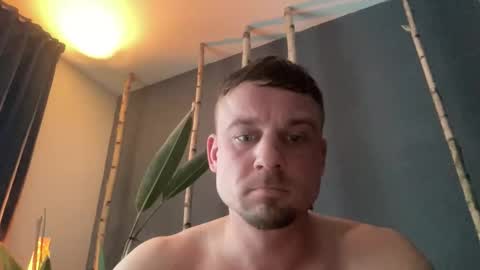 Snapshot of janettarobin chatting on February 2026 04:00:01 PM RoJan online show from February 2026 04:00:01 PM