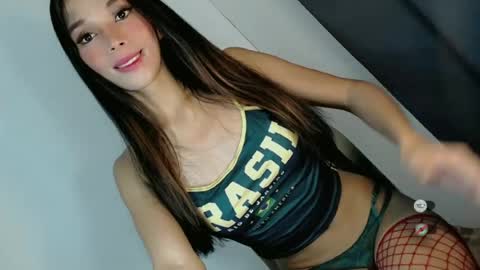 CUTE JANNA online show from June 2026 05:13:02 AM