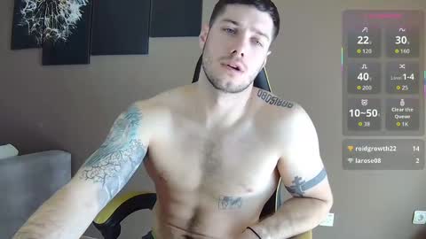 Snapshot of jason_thegreat chatting on April 2026 08:17:02 AM Jason theGreat online show from April 2026 08:17:02 AM