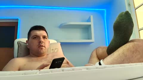 Snapshot of jasonjacks8 chatting on November 2025 07:40:01 AM JasonJacks online show from November 2025 07:40:01 AM