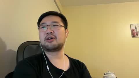 Jason Ryu online show from December 2025 07:21:01 PM