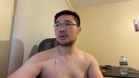 Jason Ryu online show from February 2026 08:43:01 PM