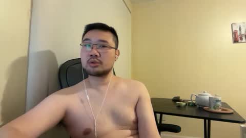 Jason Ryu online show from March 2026 09:32:02 PM