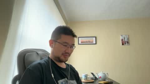 Jason Ryu online show from May 2026 10:31:02 AM