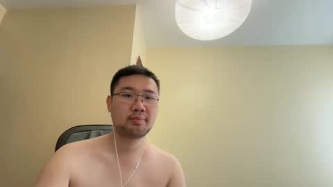 Jason Ryu online show from June 2026 11:12:01 AM