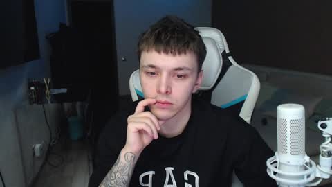 Jayce online show from December 2024 07:43:01 PM
