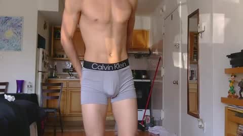 Snapshot of jeanpierbello7 chatting on October 2025 07:11:01 PM jean pier bello Silva online show from October 2025 07:11:01 PM