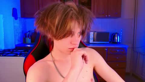 Jeffrey online show from December 2025 09:43:02 PM