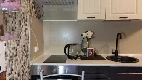 Emily online show from October 2025 08:20:02 PM