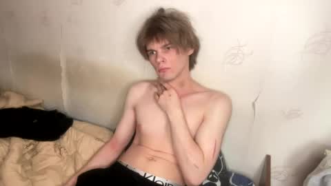 jeycob ice online show from April 2026 01:17:02 PM