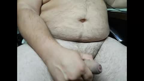 Snapshot of jhonriper chatting on January 2025 02:10:01 AM jhonriper online show from January 2025 02:10:01 AM