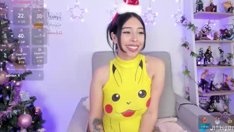 Snapshot of ji_hyun chatting on December 2025 11:32:01 PM Ji online show from December 2025 11:32:01 PM