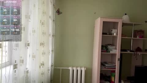 Jinny online show from November 2025 08:27:01 AM