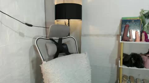 Joana online show from February 2025 08:49:02 PM