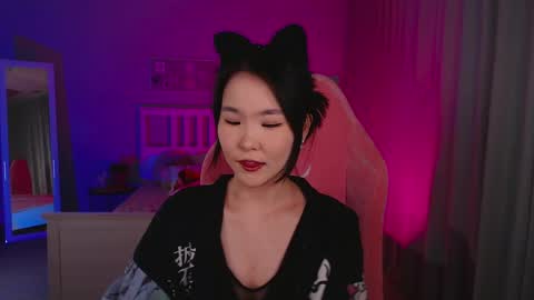 Amina online show from February 2025 12:29:02 PM