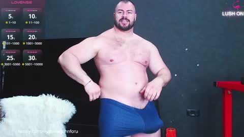 john and kiss online show from April 2026 03:20:01 PM