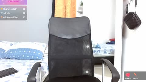 Snapshot of john_ssnow29 chatting on December 2024 09:13:01 PM john_ssnow29 online show from December 2024 09:13:01 PM