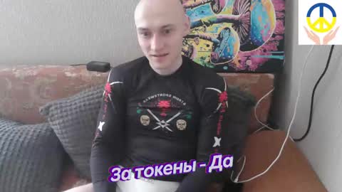 Johnny online show from February 2025 05:59:01 AM