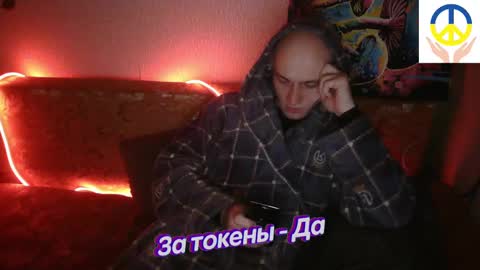 Johnny online show from February 2025 12:32:02 AM